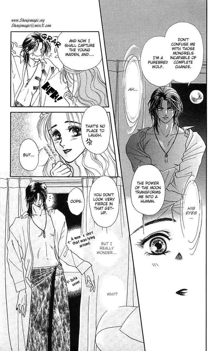 Kindan no Koi wo Shiyou Chapter 1 12